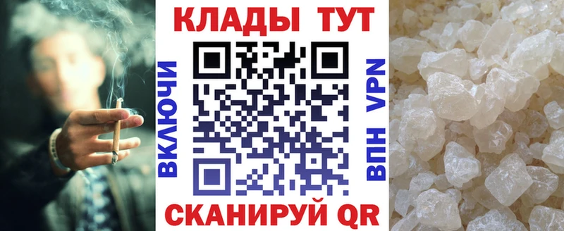 Какие есть наркотики Калининец Амфетамин  Метамфетамин  Мефедрон  ГАШИШ  Конопля 