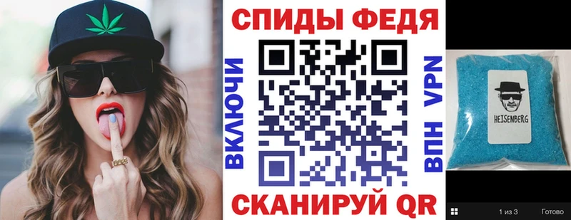 дарк нет официальный сайт  omg ONION  Калининец  купить наркоту  АМФЕТАМИН 98% 