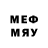 Метадон methadone Cata Santamaria