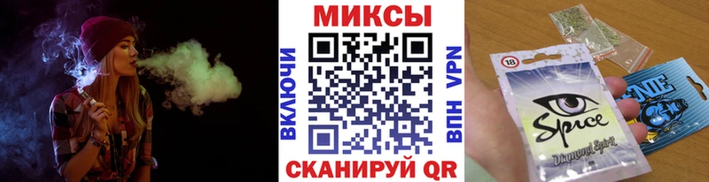 купить   Калининец  БУТИРАТ 99% 