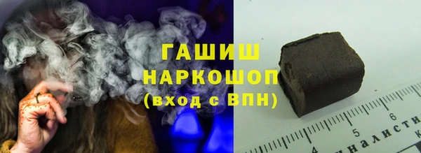 МДПВ Баксан