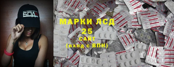 МДПВ Баксан