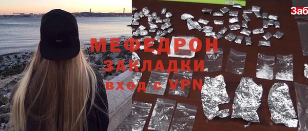 МДПВ Баксан