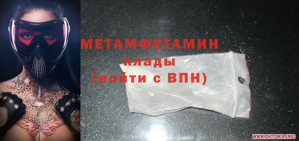 МДПВ Баксан