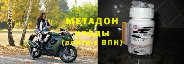 МДПВ Баксан