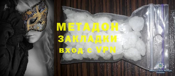 МДПВ Баксан