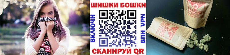 Каннабис White Widow Калининец